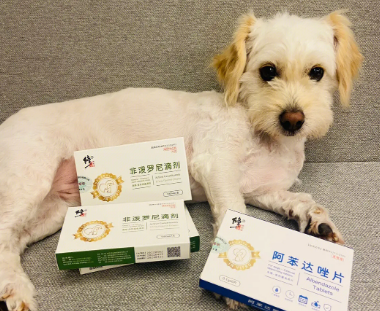 给狗狗体外驱虫用什么药好