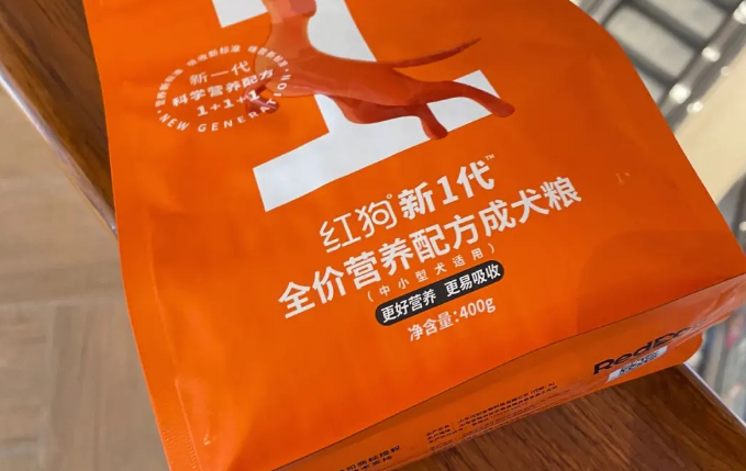 红狗是国产还是进口 红狗是国产还是进口