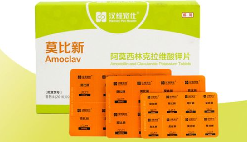 莫比新是什么药呢？