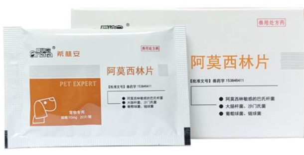 猫咪外用消炎药 猫咪外用消炎药