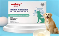 宠物益生菌十大排名