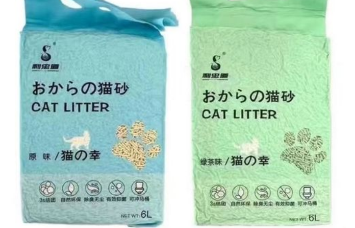 猫咪最爱的猫砂品牌-利忠道 猫咪最爱的猫砂品牌-利忠道