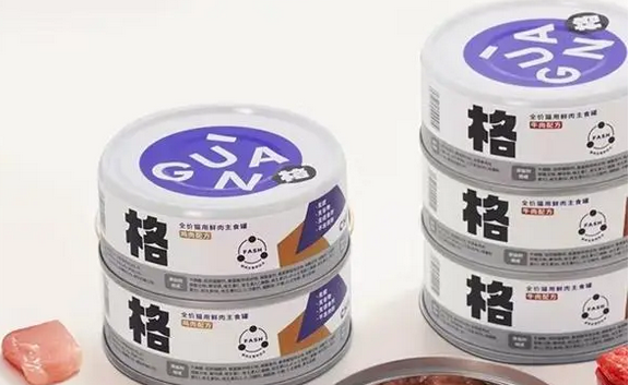 “专业做罐”格吾安:多系列满足爱宠口味 “专业做罐”格吾安:多系列满足爱宠口味