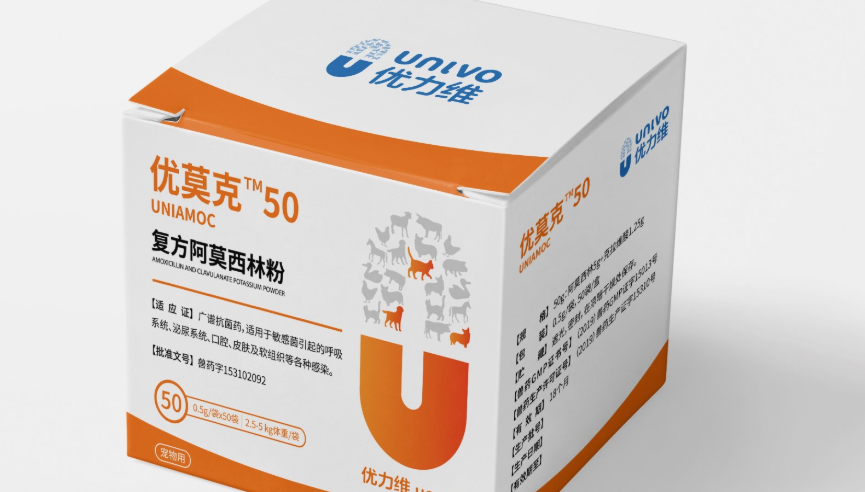 优力维优莫克兽药品牌logo设计与包装设计 优力维优莫克兽药品牌logo设计与包装设计
