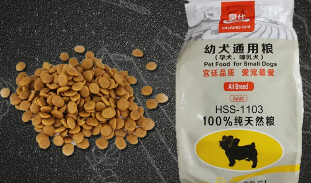河北皇仕宠物食品有限公司怎么样? 河北皇仕宠物食品有限公司怎么样?