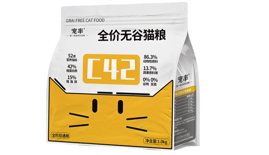 国产最好的猫粮排行榜