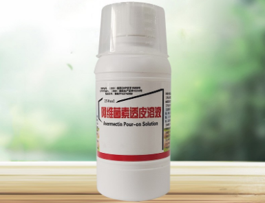 阿维菌素透皮溶液不小心沾到手上 阿维菌素透皮溶液不小心沾到手上