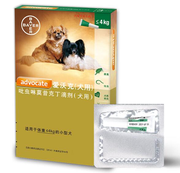 爱沃克毒性大吗 爱沃克毒性大吗