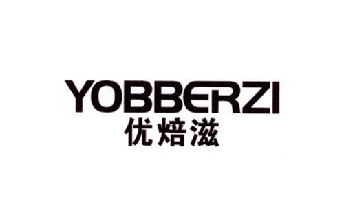 优培滋
