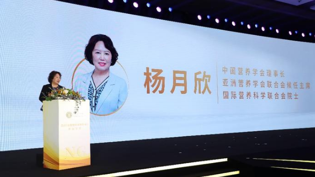 首部《中国宠物营养指南》启动，院士专家共话伴侣动物营养