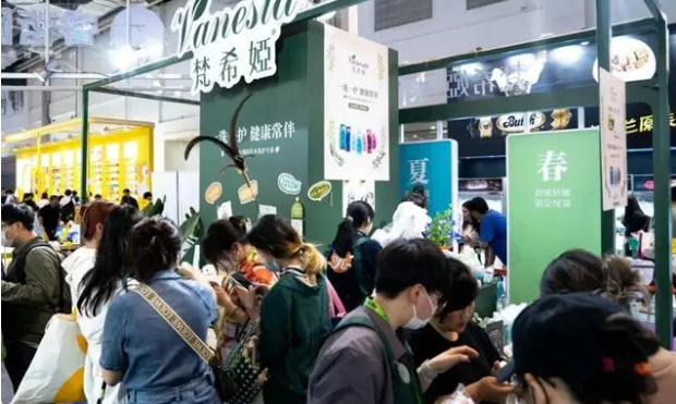 2023年第三届TOPS上海它博会圆满落幕 2023年第三届TOPS上海它博会圆满落幕
