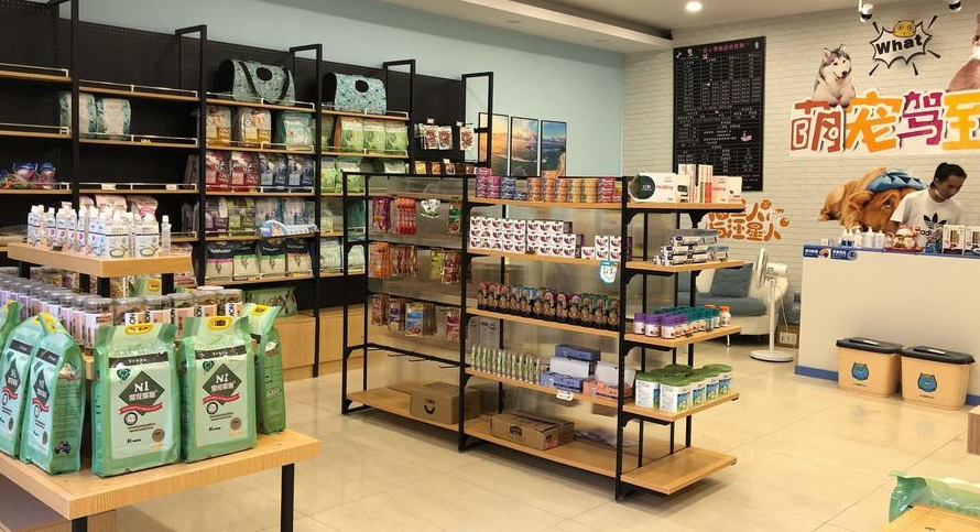 宠物店附近电话号码