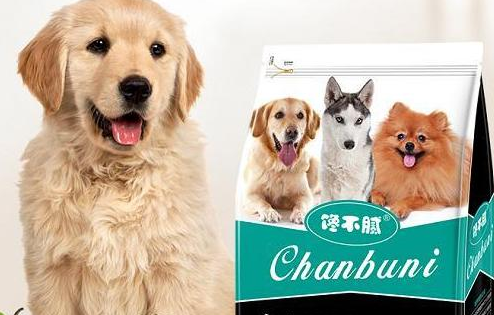 进口狗粮排名前十品牌