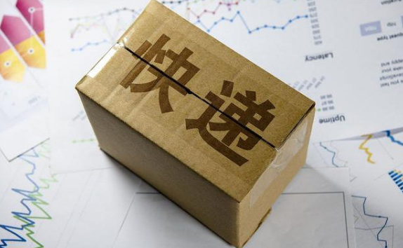 寄快递电脑怎么寄呢