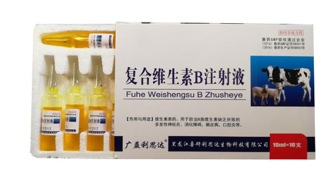 牛不反刍用复合维生素B 牛不反刍用复合维生素B