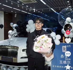 抖音王德尔是真的带别人赚钱吗