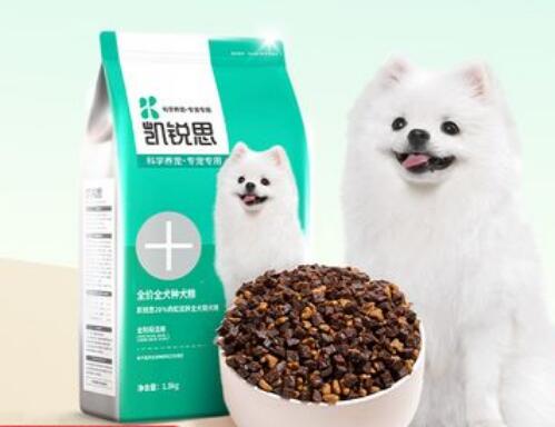 耀目狗粮和凯锐思狗粮哪个好 耀目狗粮和凯锐思狗粮哪个好