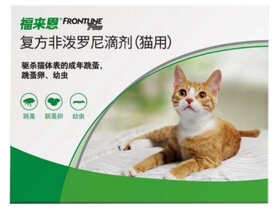 福来恩驱虫有毒吗 福来恩驱虫有毒吗