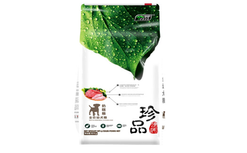 珍品狗粮