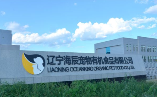 辽宁海辰