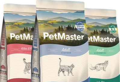佩玛斯特猫粮是国产吗 佩玛斯特猫粮是国产吗