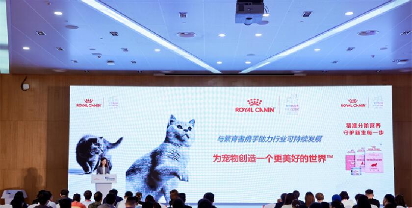 皇家宠物食品亮相第三届TOPS它博会 为蓬勃市场注入健康营养驱动力
