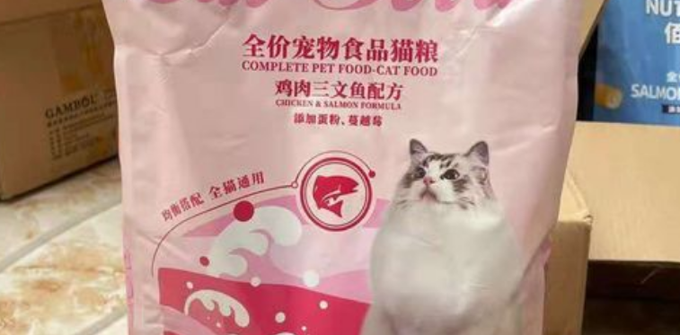 最便宜的猫粮多少钱一斤