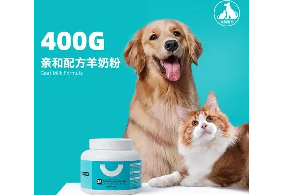动物奶粉人可以吃吗 动物奶粉人可以吃吗