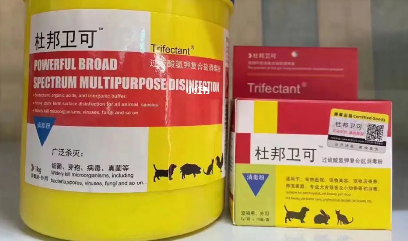 杜邦卫可直接喷宠物 正确用法 杜邦卫可直接喷宠物 正确用法