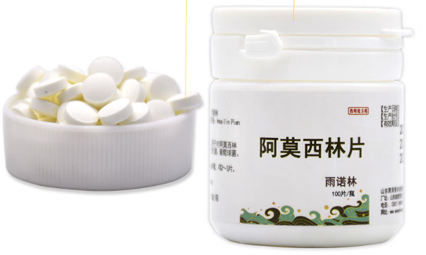 乌龟泡阿莫西林很痛苦 乌龟泡阿莫西林很痛苦