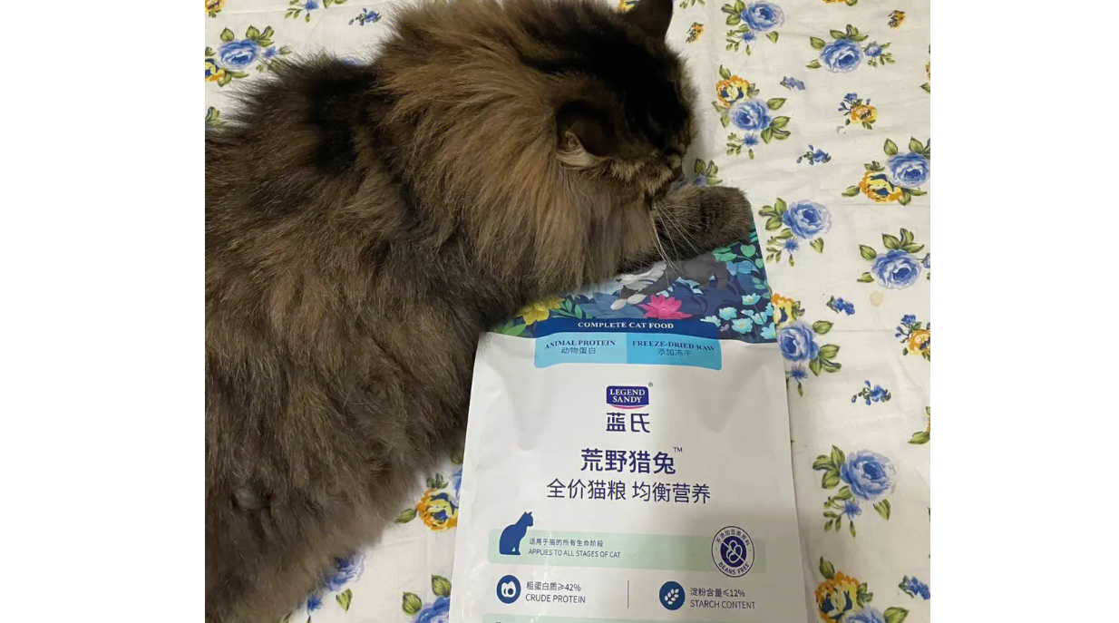 蓝氏猫粮是不是毒粮 蓝氏猫粮是不是毒粮