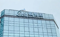 南京最大宠物店极宠家吗