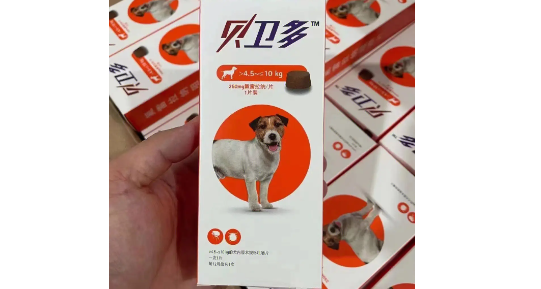 贝卫多驱虫的优缺点 贝卫多驱虫的优缺点