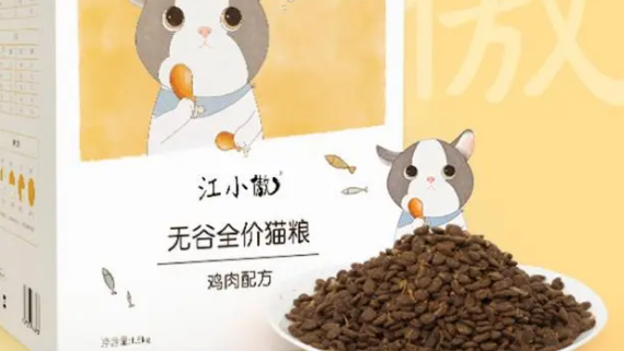 猫粮纯福好还是江小傲好 猫粮纯福好还是江小傲好