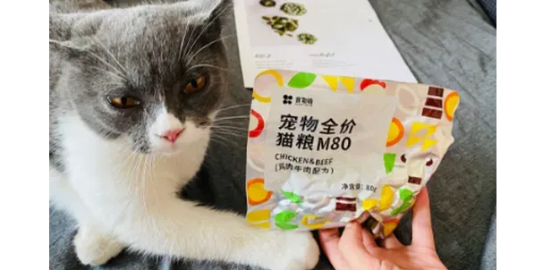 食物链小仙豆猫粮好不好？食物链小仙豆狗粮值得入手吗