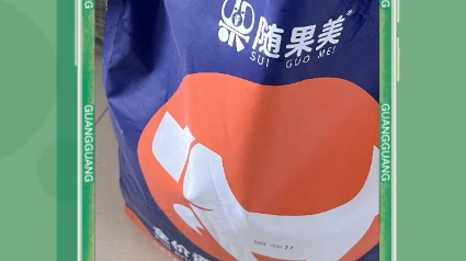 随果美狗粮怎么样?怎么辨别真假? 随果美狗粮怎么样?怎么辨别真假?