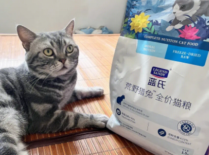蓝氏猫粮好吗 蓝氏猫粮好吗
