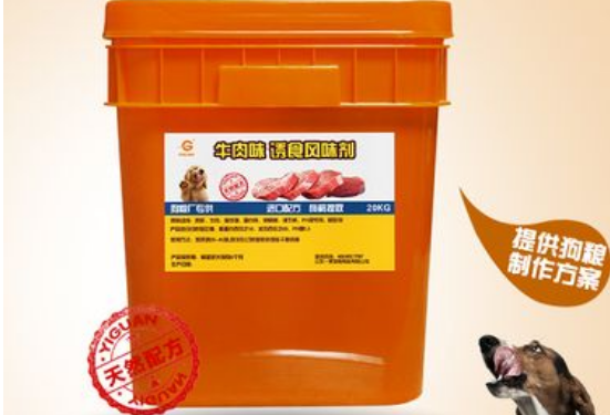 狗粮诱食剂都有哪些-宠物网