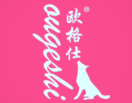 欧格仕宠物品牌简介~ 欧格仕宠物品牌简介~