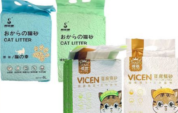 猫咪最爱的猫砂品牌-利忠道 猫咪最爱的猫砂品牌-利忠道