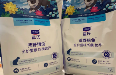 为什么都说蓝氏猫粮吃了拉稀 为什么都说蓝氏猫粮吃了拉稀