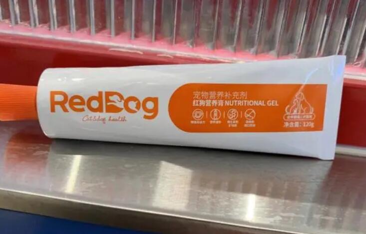 红狗营养膏为什么不好 红狗营养膏为什么不好
