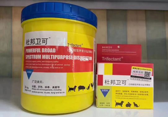 杜邦卫可可以喷床上吗 杜邦卫可可以喷床上吗