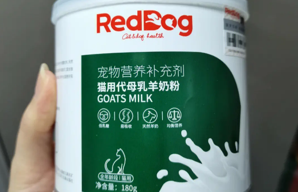 国产十大放心羊奶粉排名 国产十大放心羊奶粉排名