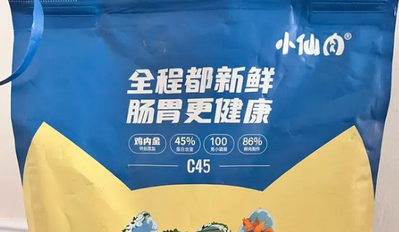 十大放心平价猫粮国产名单