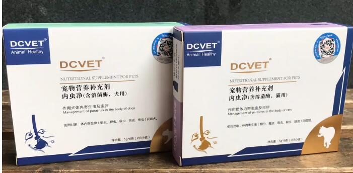 那非普体外驱虫药可以入口吗 那非普体外驱虫药可以入口吗
