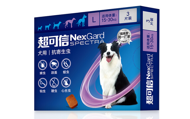 超可信对狗神经有副作用 超可信对狗神经有副作用