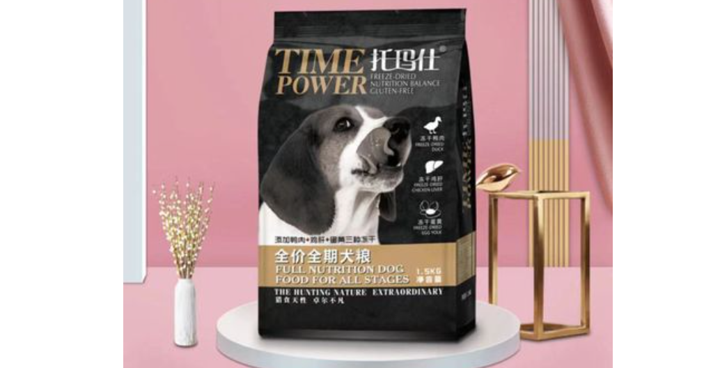 托玛仕狗粮是什么牌子的狗粮? 托玛仕狗粮是什么牌子的狗粮?
