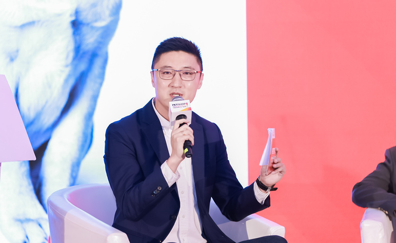 皇家杯·中国宠业零售大会召开 携手开启宠物健康营养管理新时代 皇家杯·中国宠业零售大会召开 携手开启宠物健康营养管理新时代