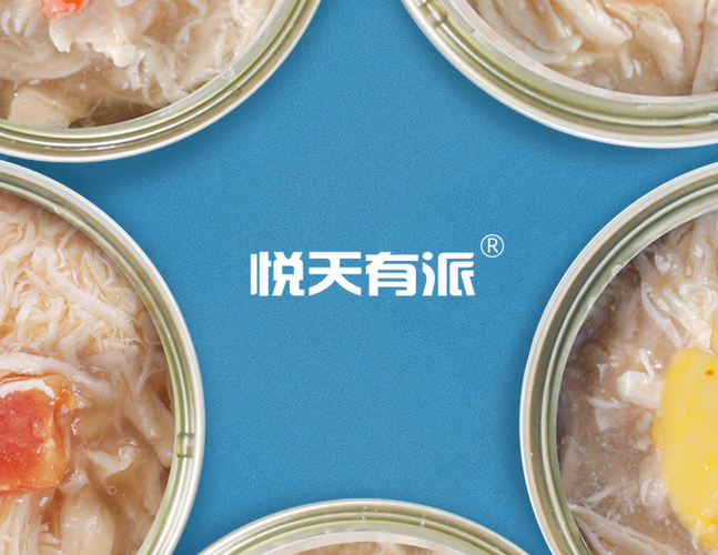 悦天有派丨只挑选最好的原材料 悦天有派丨只挑选最好的原材料
